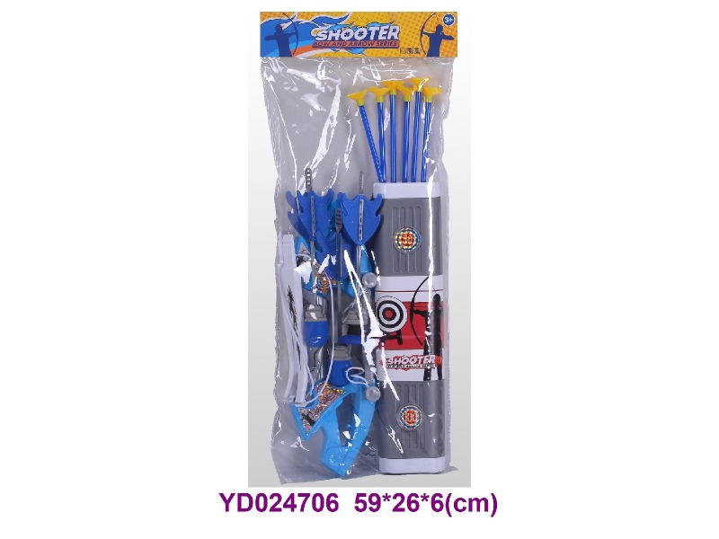 Bow and arrow set