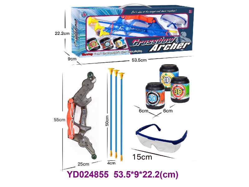 Bow and arrow set w/light