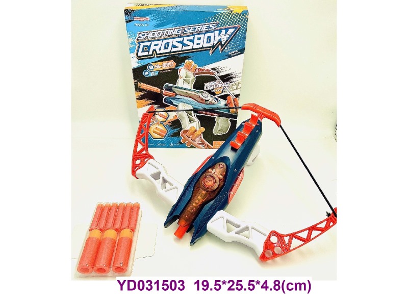 Bow and arrow set w/light&sounds