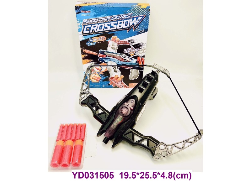 Bow and arrow set w/light&sounds