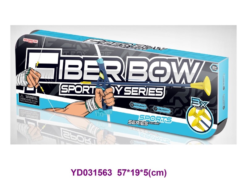 Bow and arrow set