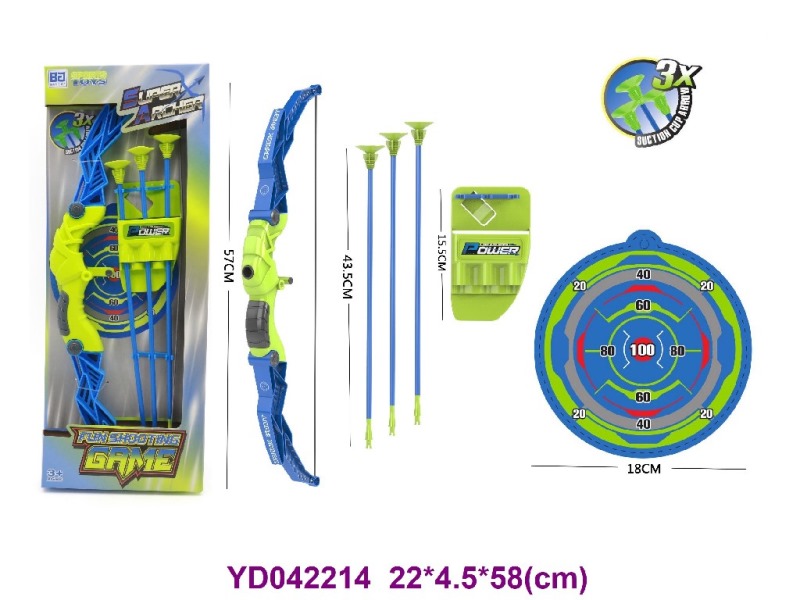 Bow and arrow set