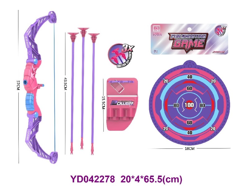 Bow and arrow set