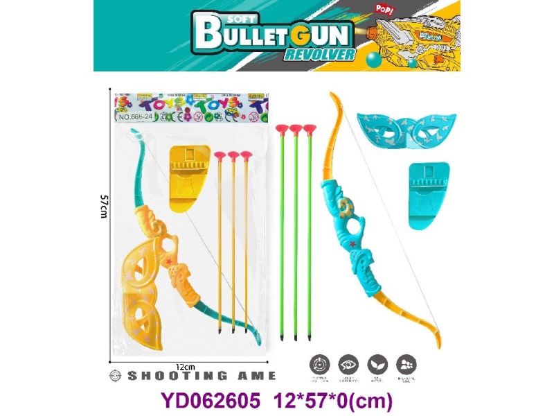 BOW AND ARROW SET
