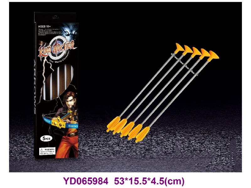 BOW AND ARROW SET