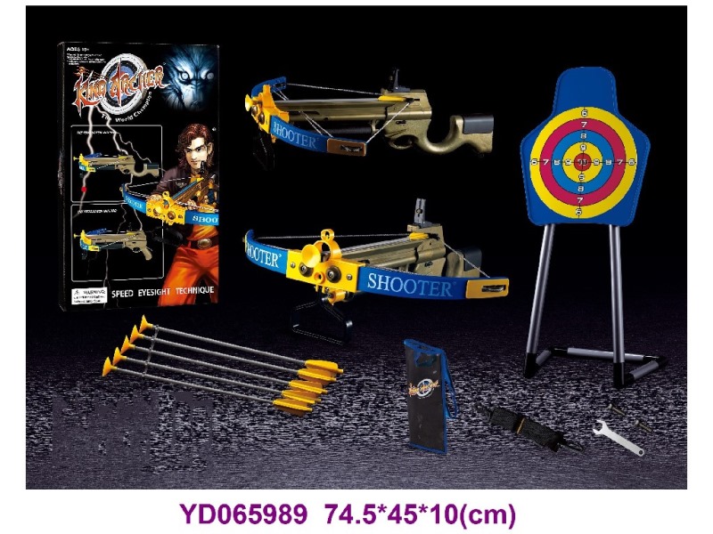 1:1 BOW AND ARROW SET