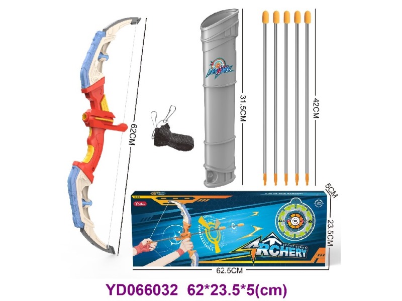 BOW AND ARROW SET