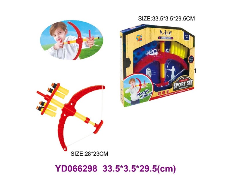 BOW AND ARROW SET