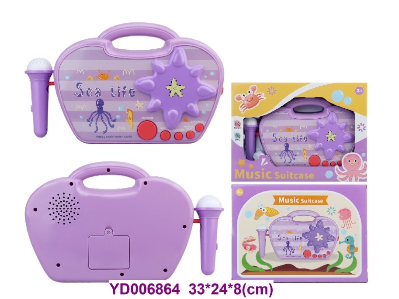 baby toys