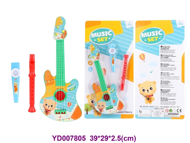 Instrument set