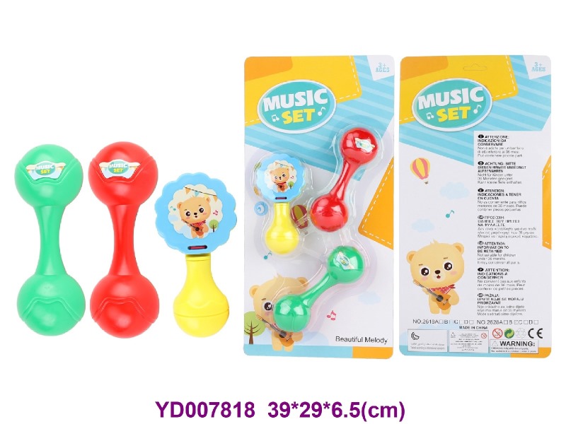 Instrument set