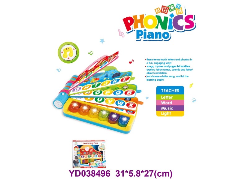 TELEPHONE TOYS W/SOUNDS&LIGHT