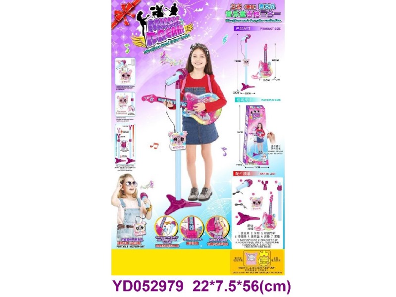 INSTRUMENT SET