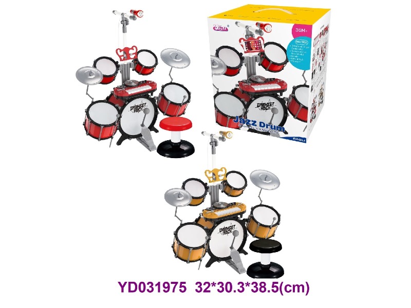 Drums