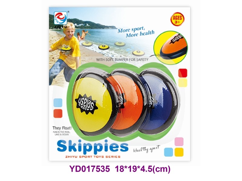 Frisbee