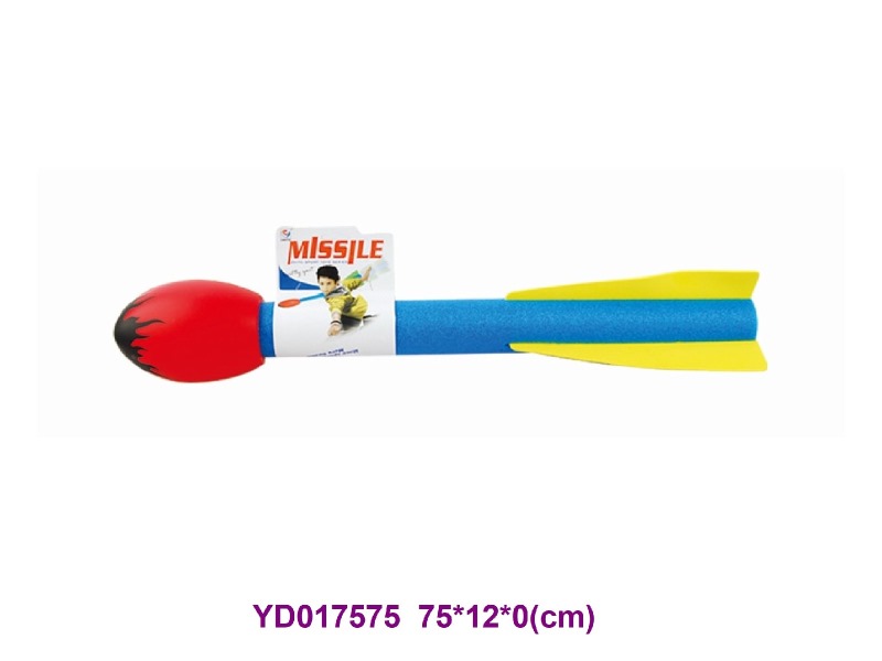 75cm missile