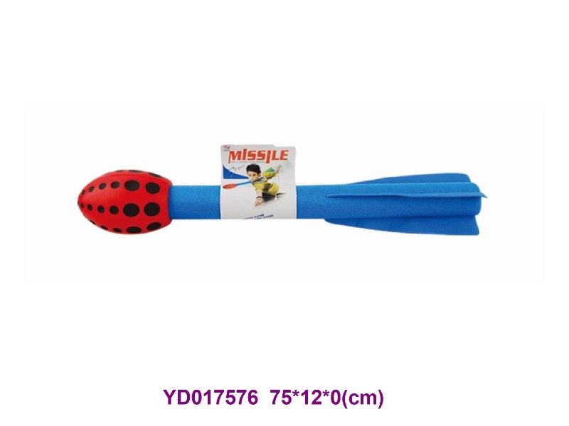 75cm missile