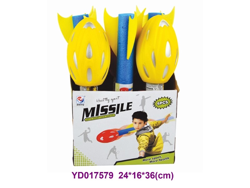 34cm missile 6PCS/BOX