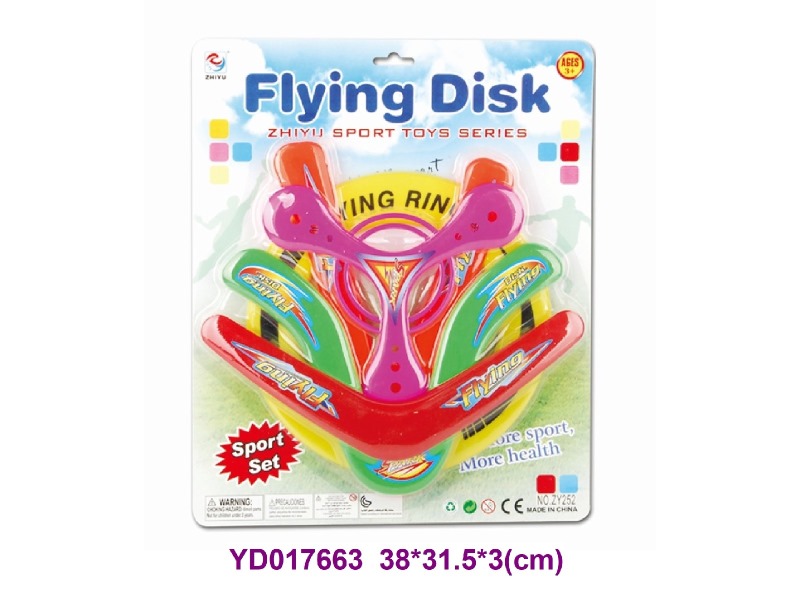 5 IN 1 Frisbee
