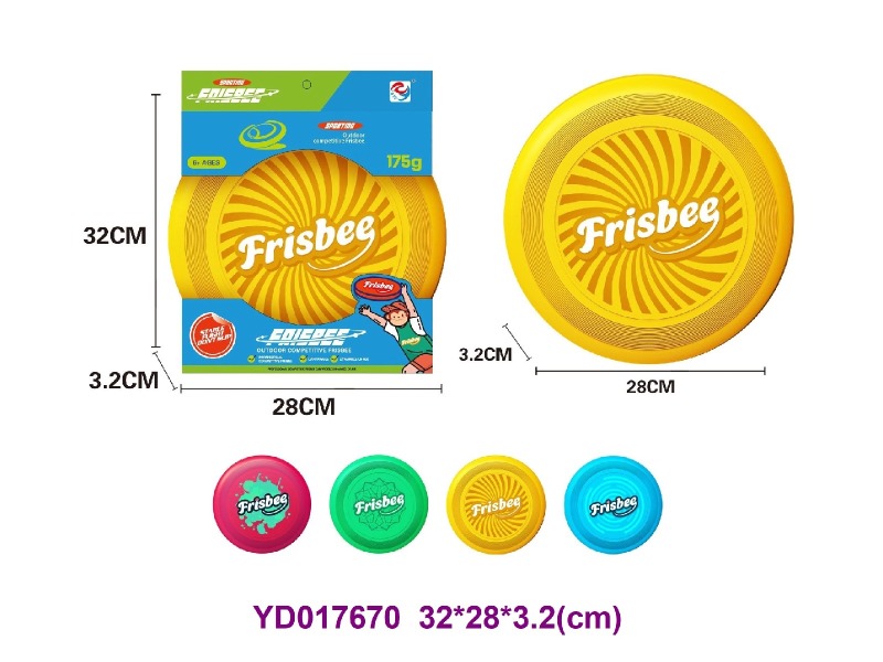 28CM  Frisbee