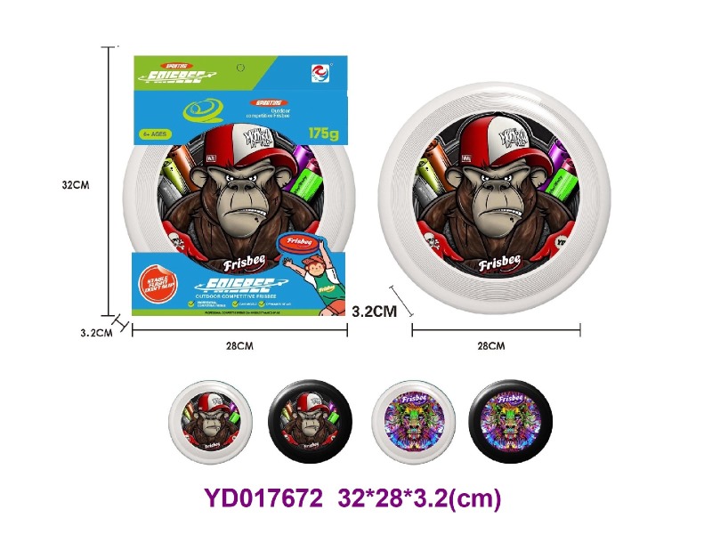27CM  Frisbee