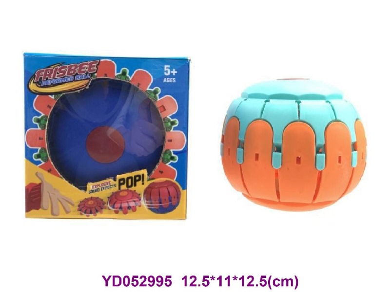 Flying saucer elastic ball w/sounds&light