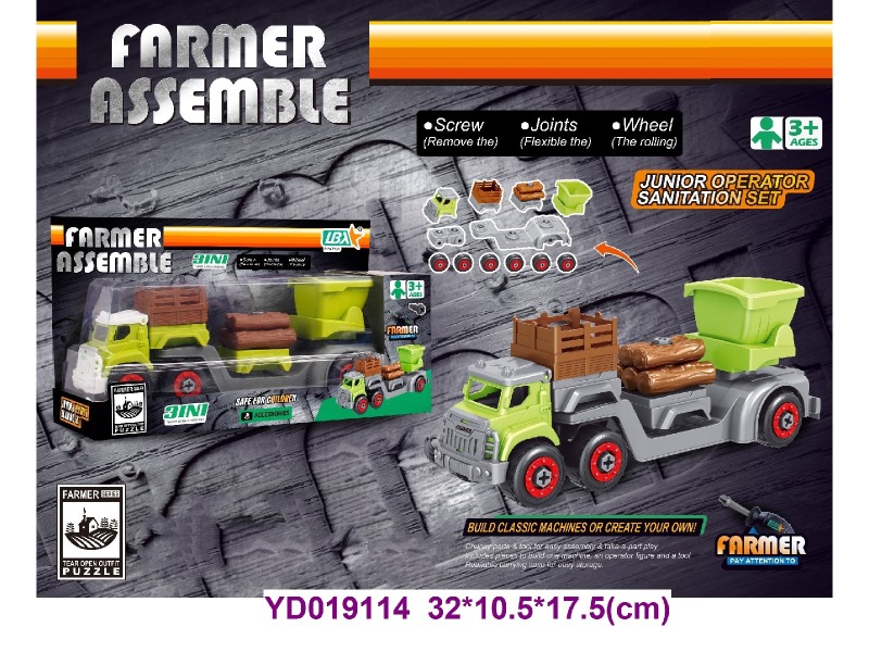 DIY TOYS 3 IN 1