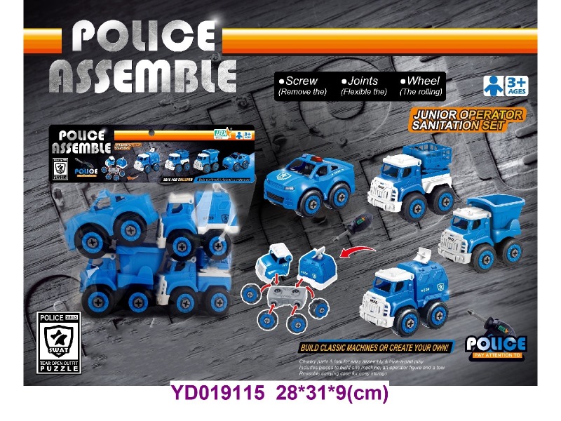 assemble car