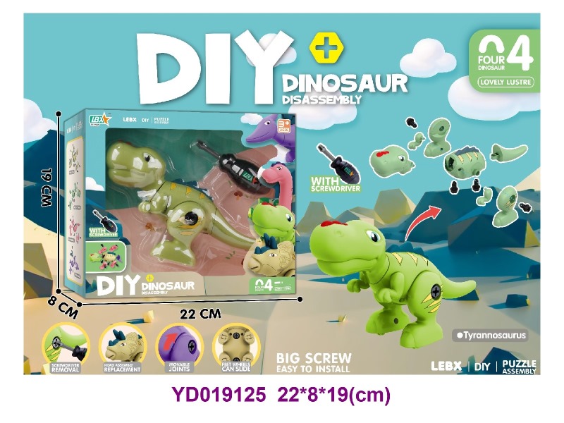 DIY TOYS
