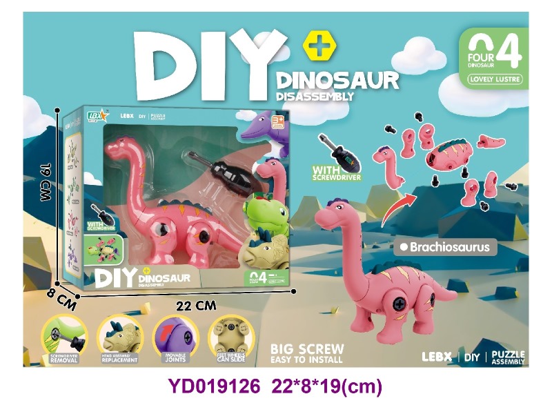 DIY TOYS