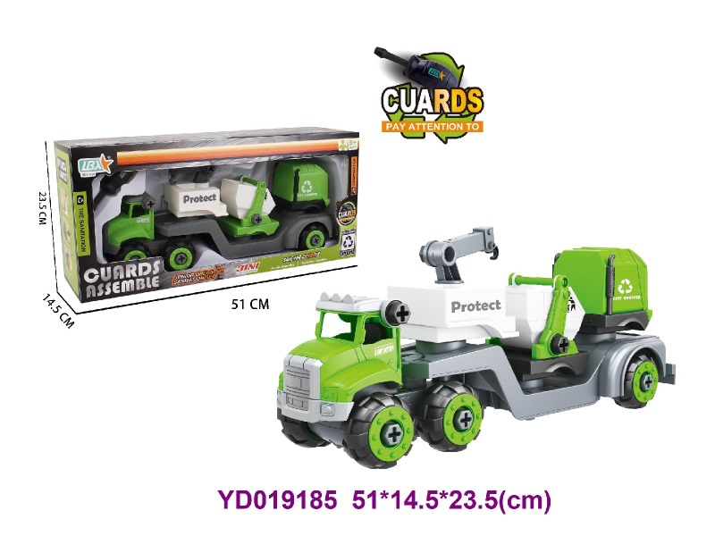 assemble car 3 in 1