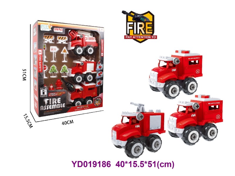 assemble car