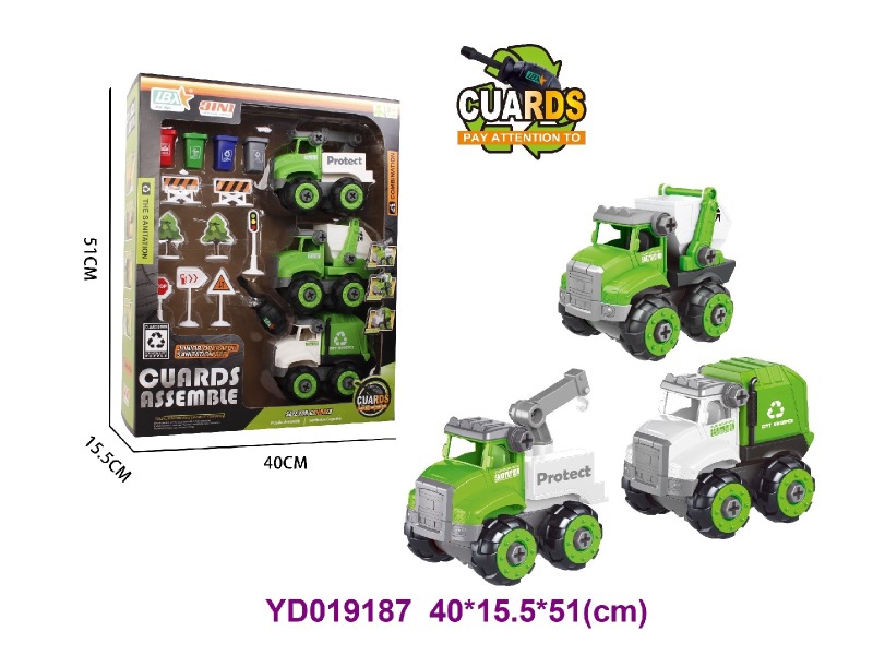 assemble car