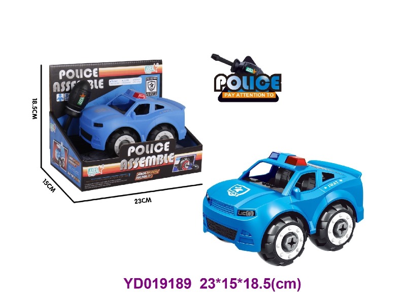 assemble car