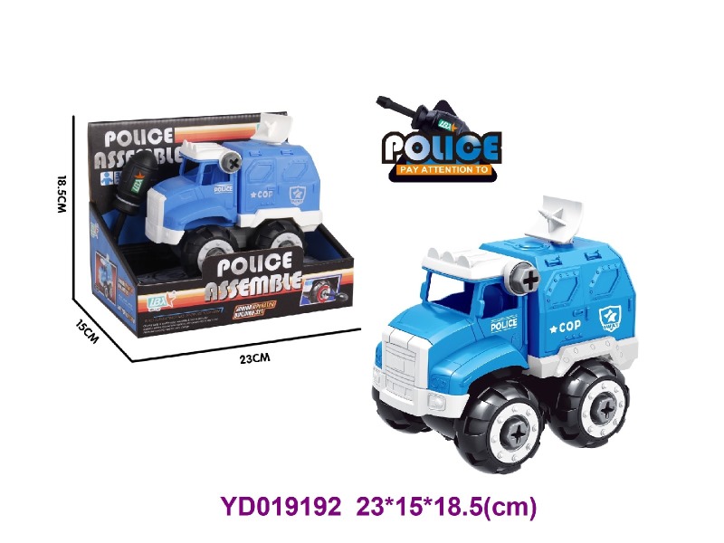 assemble car