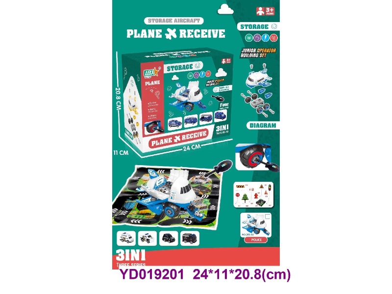 assemble plane