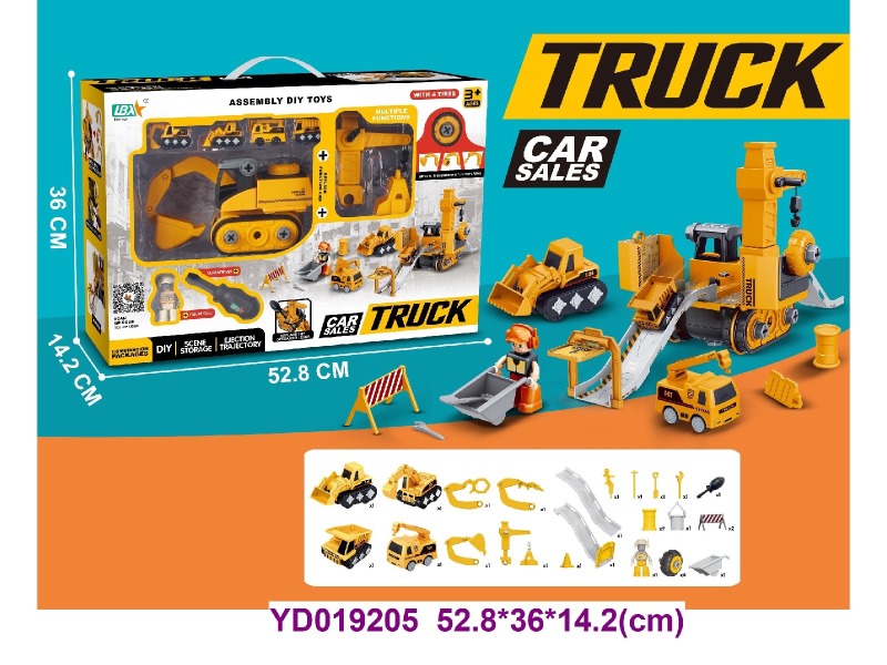assemble car