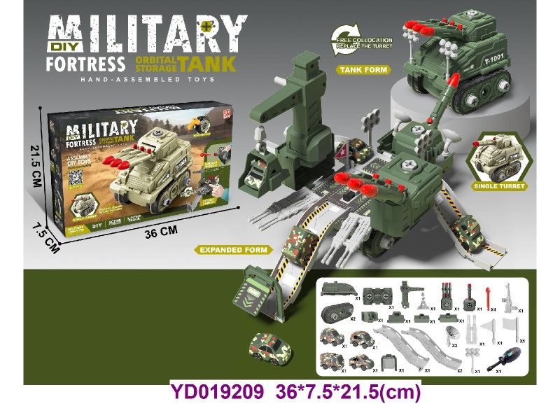 assemble tank