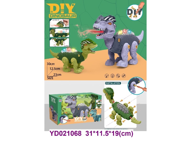 DIY TOYS W/LIGHT&SOUNDS