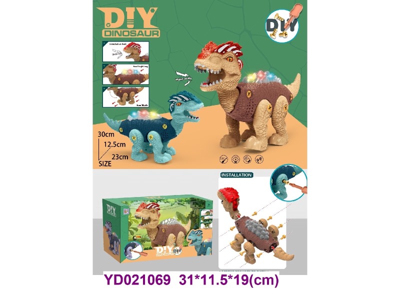 DIY TOYS W/LIGHT&SOUNDS