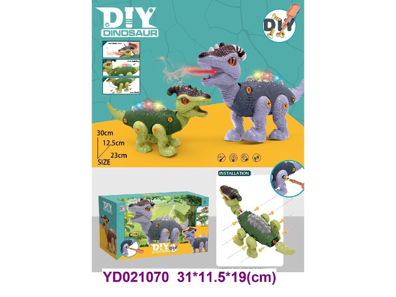 DIY TOYS W/LIGHT&SOUNDS