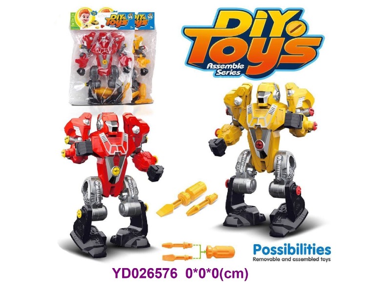 DIY TOYS