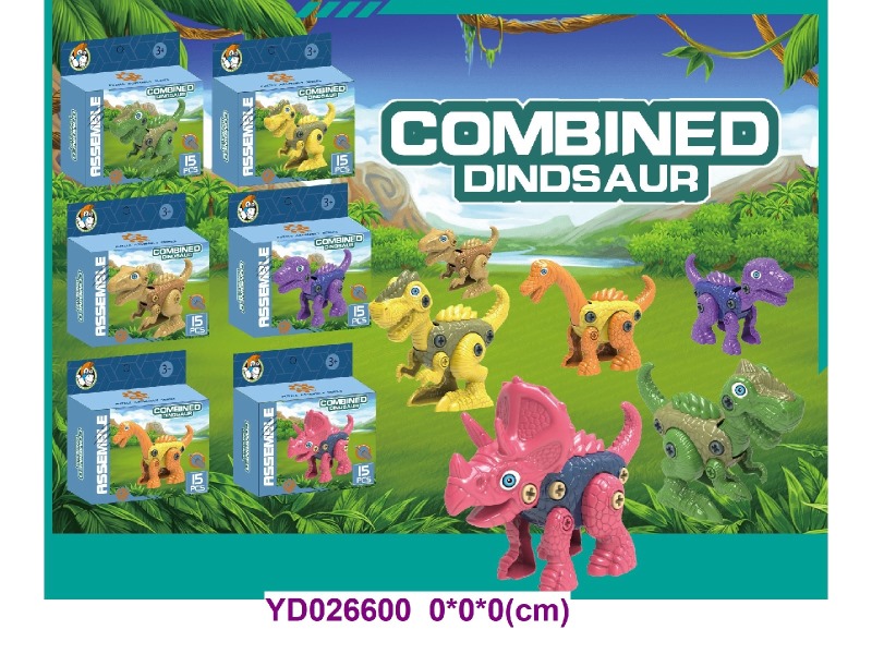 assemble dinosaur