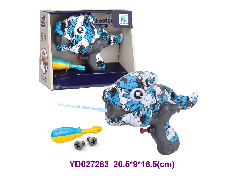 DIY WATER GUN 22CM
