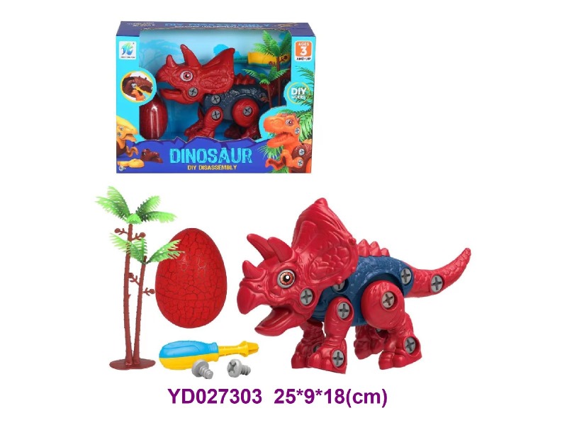 DIY TOYS