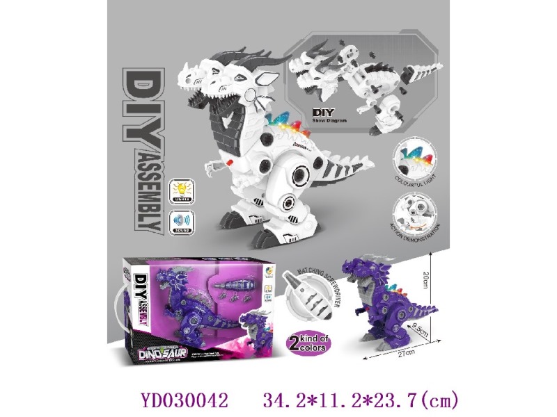 DIY & assemble