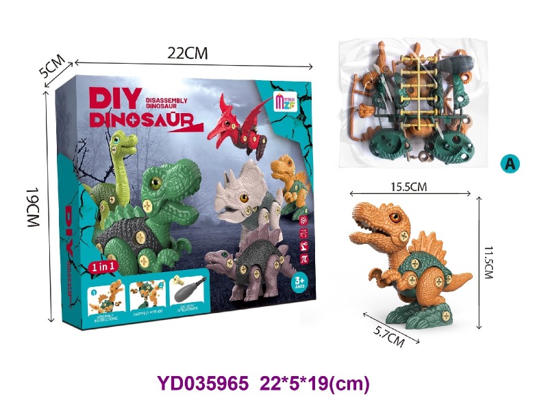 DIY dinosaur