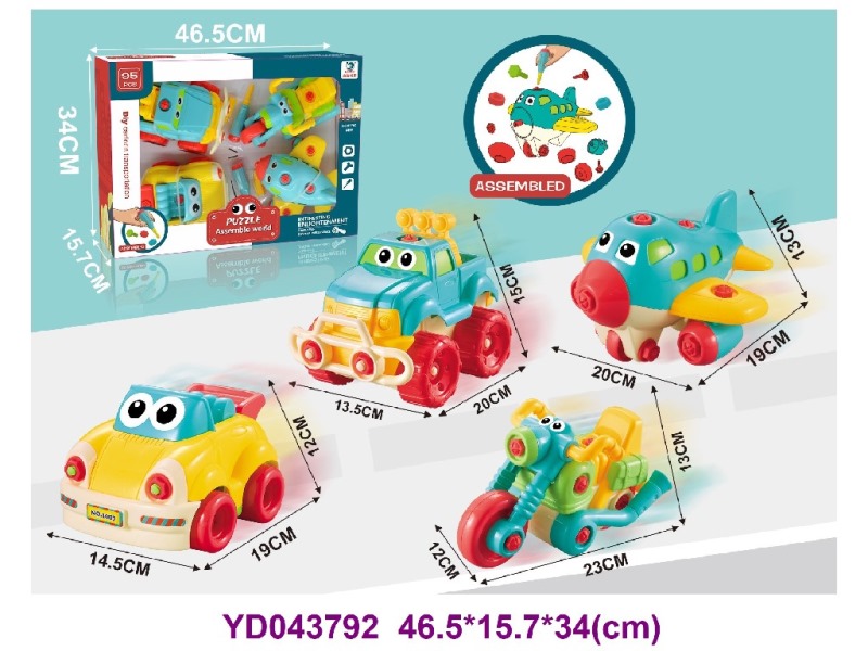 assemble car