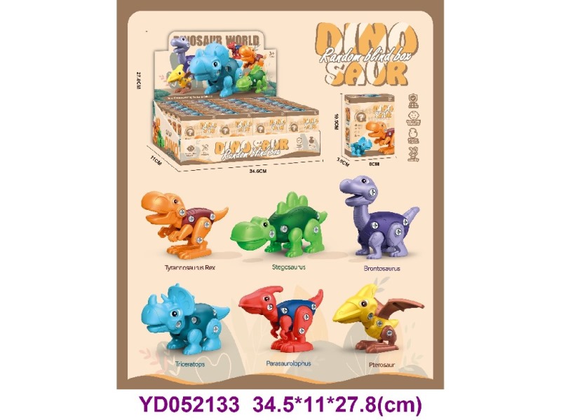 DIY TOYS 24pcs/box