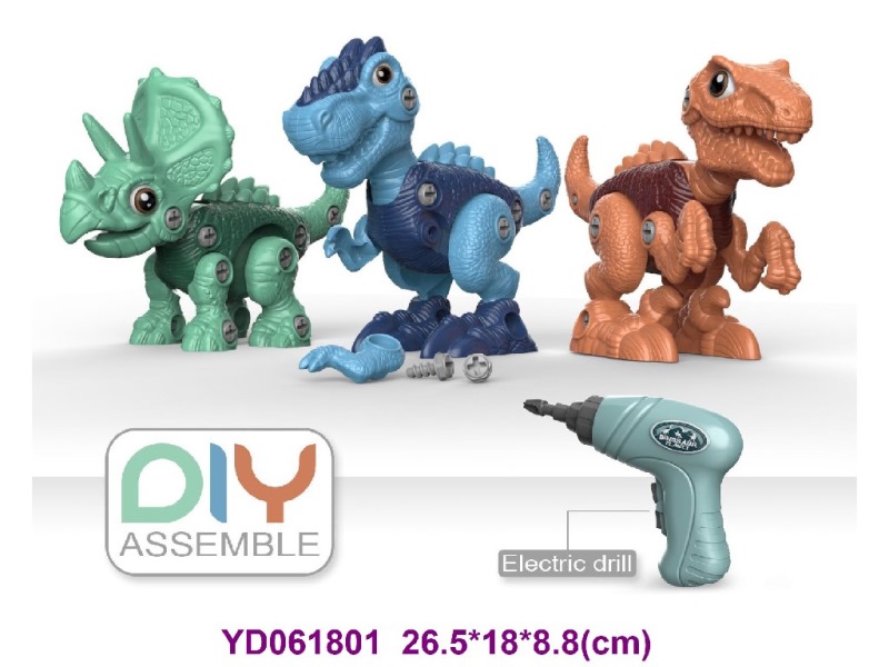 ASSEMBLE TOYS